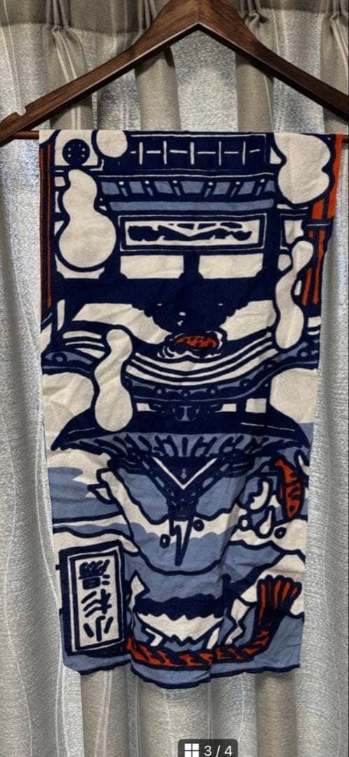 チャオラス　銭湯手ぬぐい　小杉湯コラボ商品　　2点セット　新品未使用