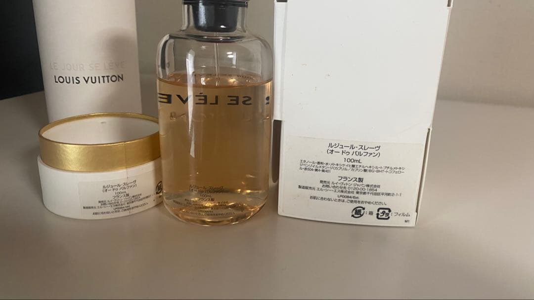 LOUIS VUITTON LE JOUR SE LÈVE 100ml