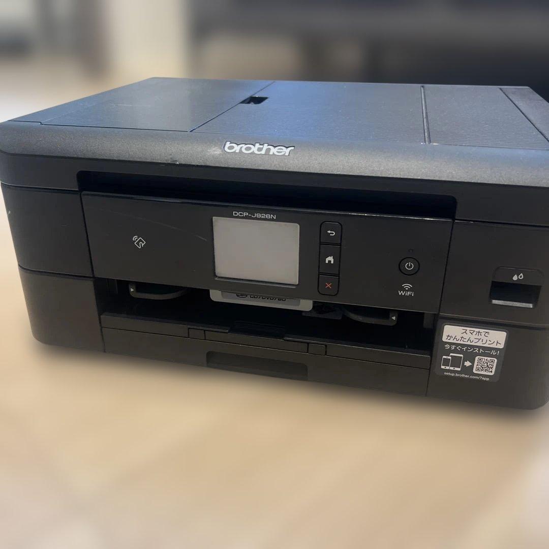 brother DCP-J926N 互換性インクおまけ付き