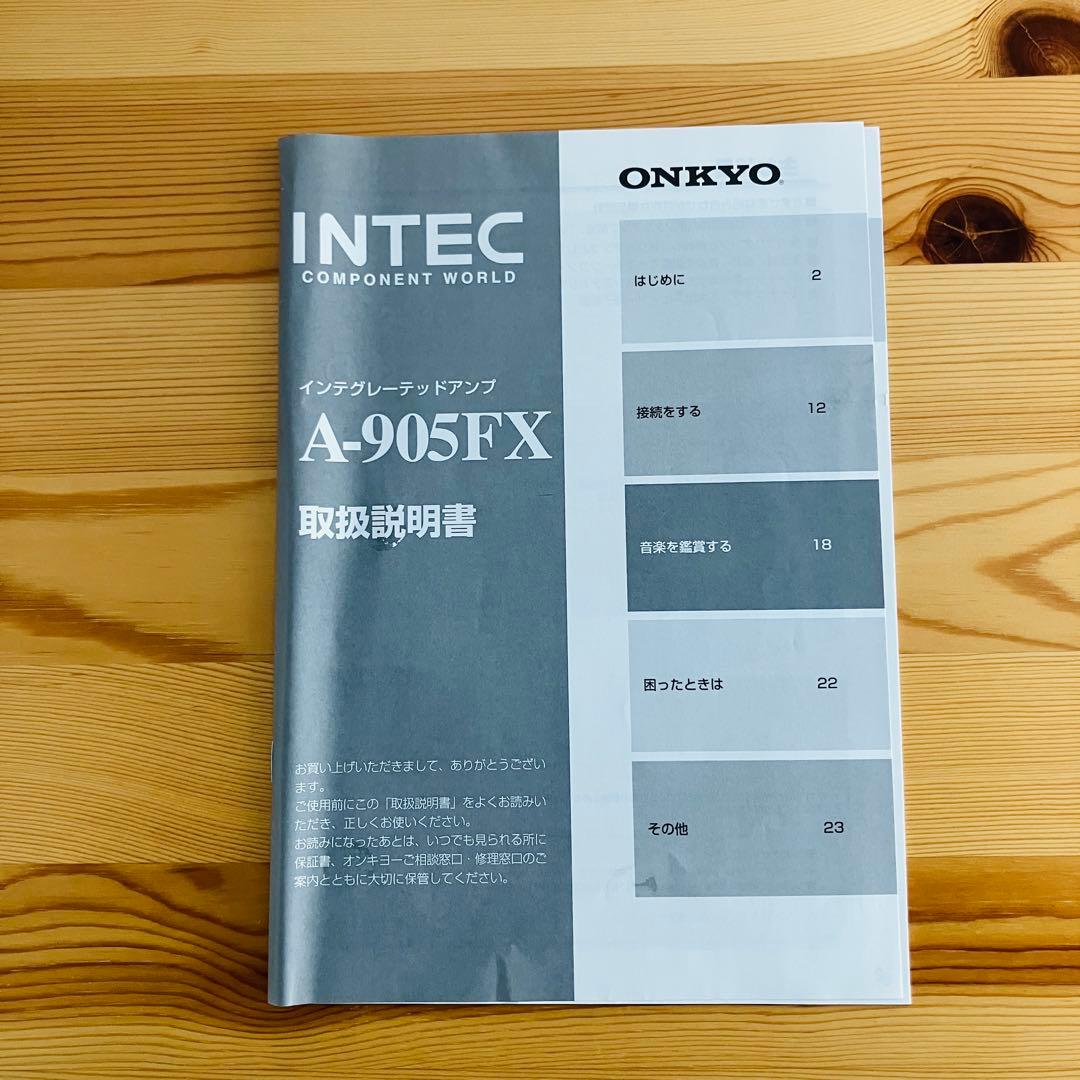 ONKYO インテグレーテッドアンプ　A-905FX