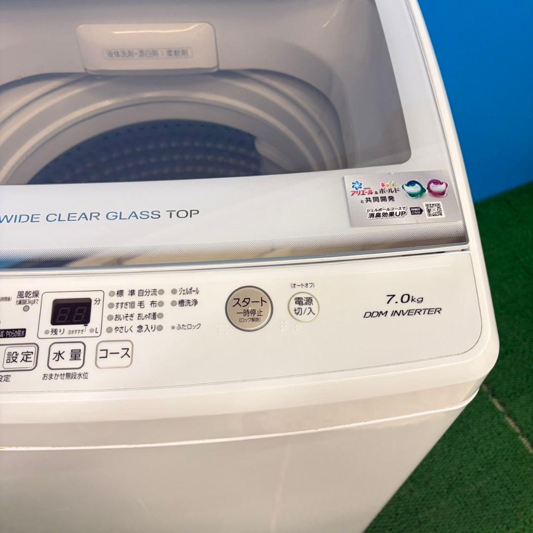 859 ガラストップ　AQUA　洗濯機　インバーター搭載　7キロ　小型　家庭用