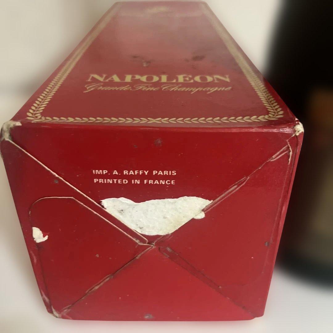 【未開封】レミーマルタン ナポレオン　REMY MARTIN 旧ボトル 古酒