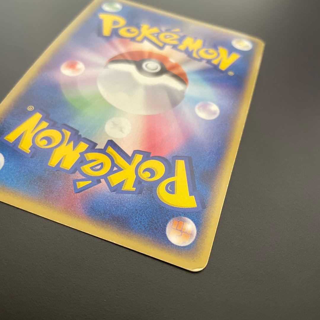 R団のファイヤーex ポケモンカード