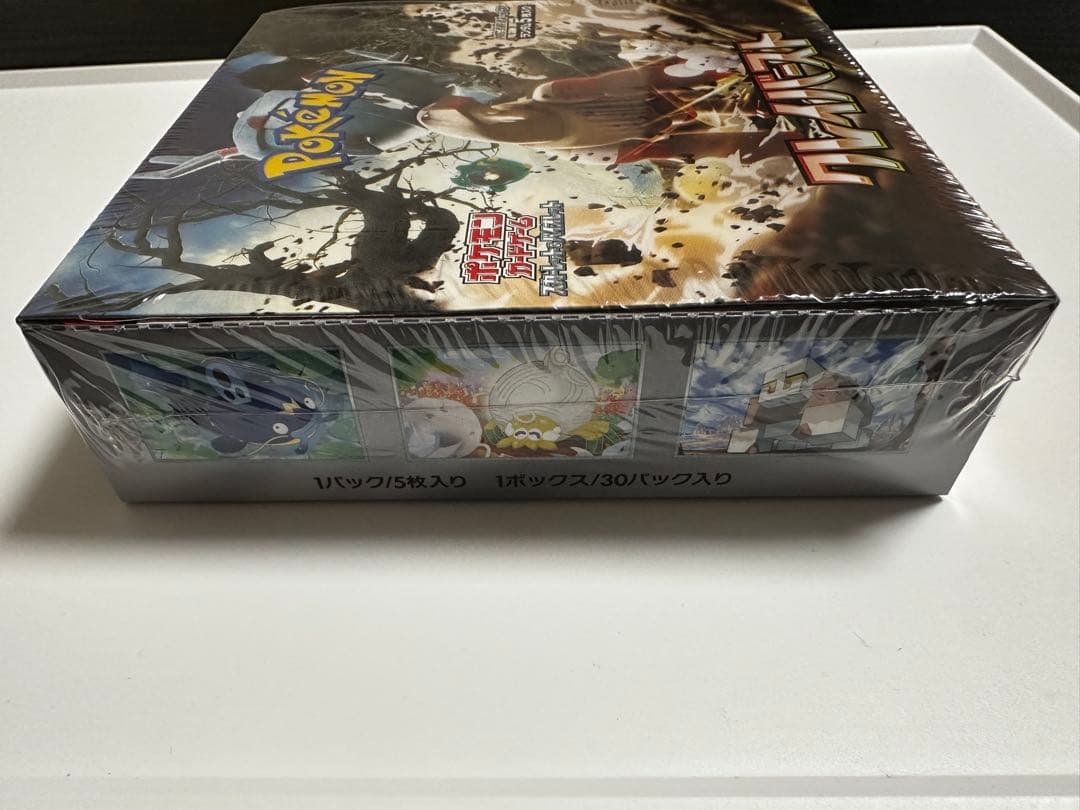 ポケモンカードゲーム　クレイバースト　シュリンク付き　1BOX