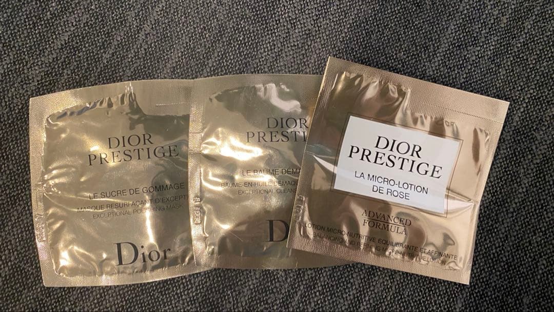 Dior ディオール　ワン エッセンシャル セラム　美容液　50ml おまけ付き