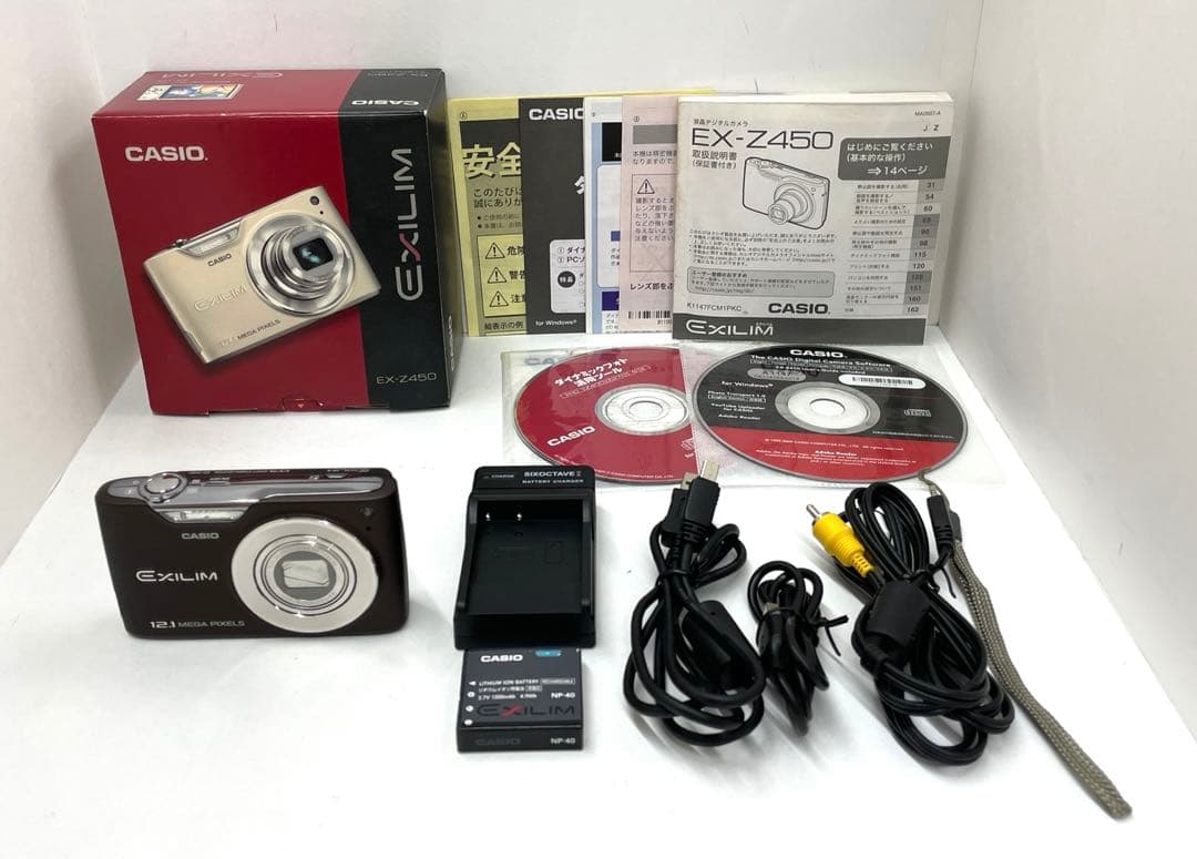 CASIO EXILIM ZOOM デジタルカメラ EX-Z450