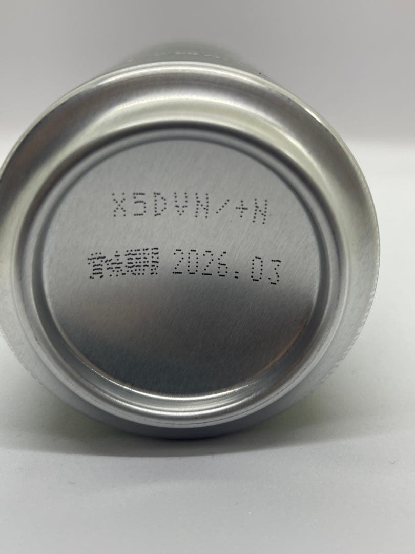 白州ハイボール缶 350ml 11缶セット