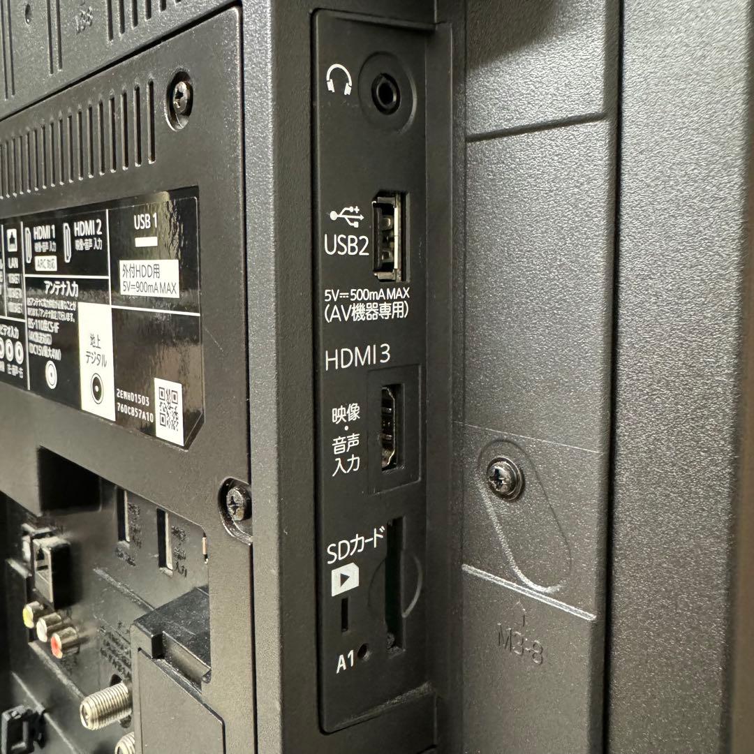 全国送料込❣️三菱50型4KブルーレイHDD2TB2番組同時録画YouTube視聴
