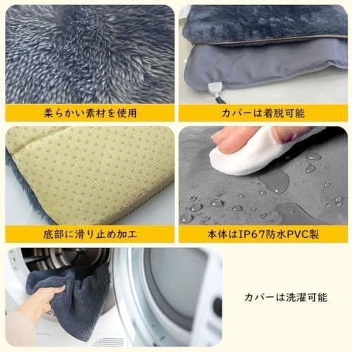 RIDESAIPU ペット用ホットカーペット ホットマット 猫 犬 ホ_corg