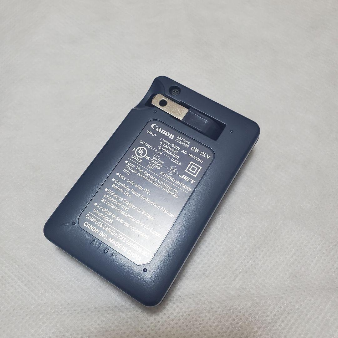 Canon IXUS 75 シルバー コンパクトデジタルカメラ