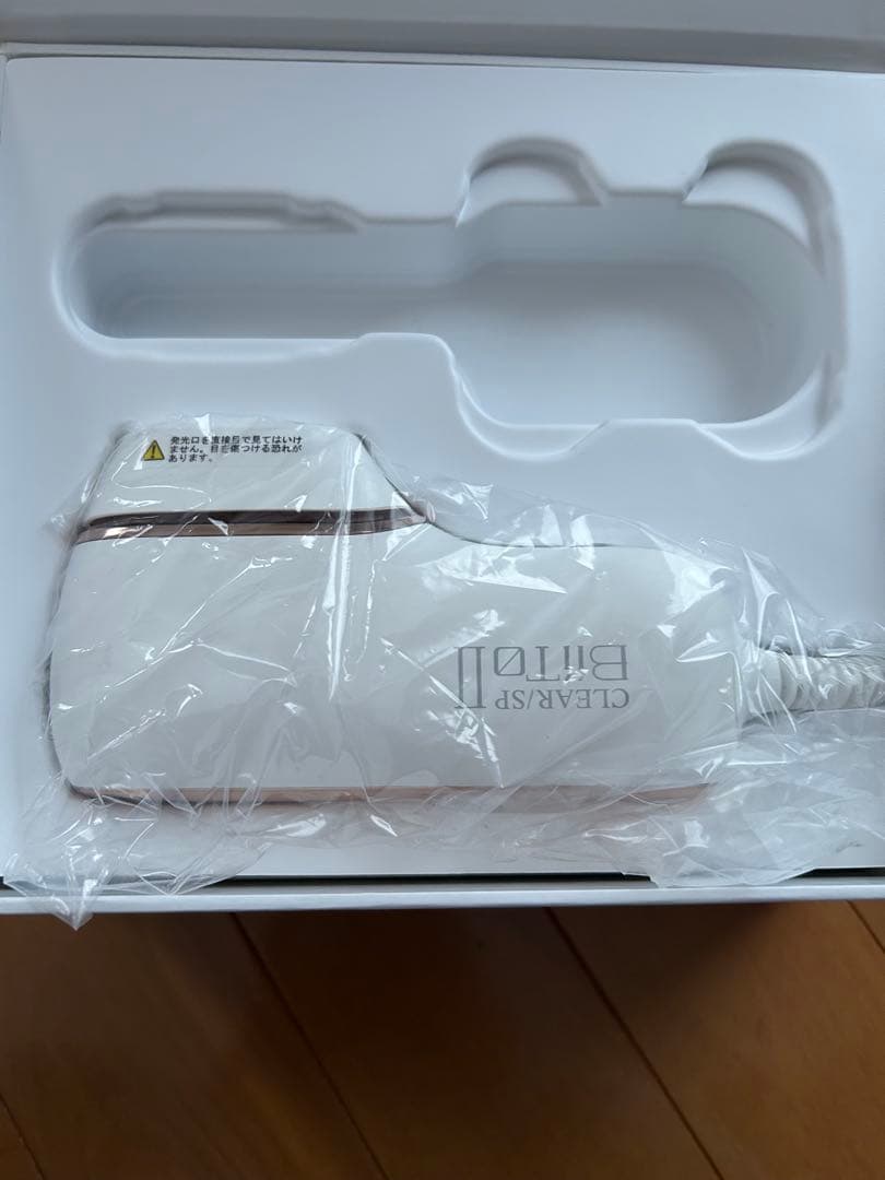 最終価格‼️CLEAR BiiToⅡ 脱毛器