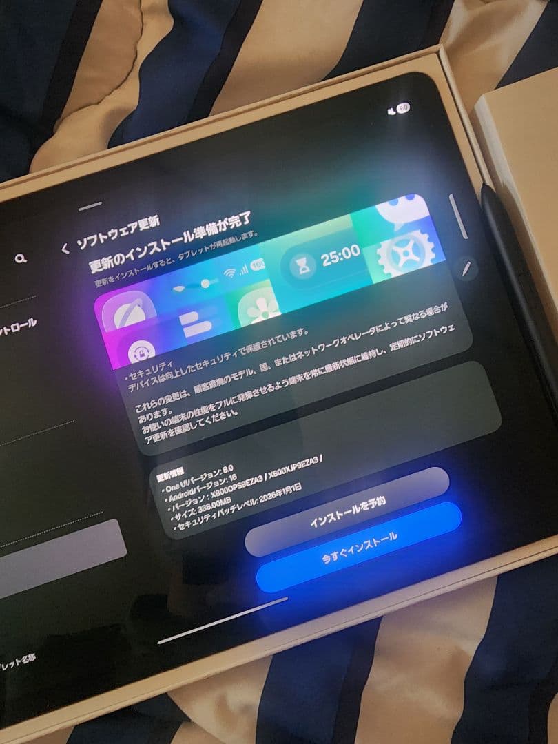 Galaxy Tab S8+ 128GB 国内版