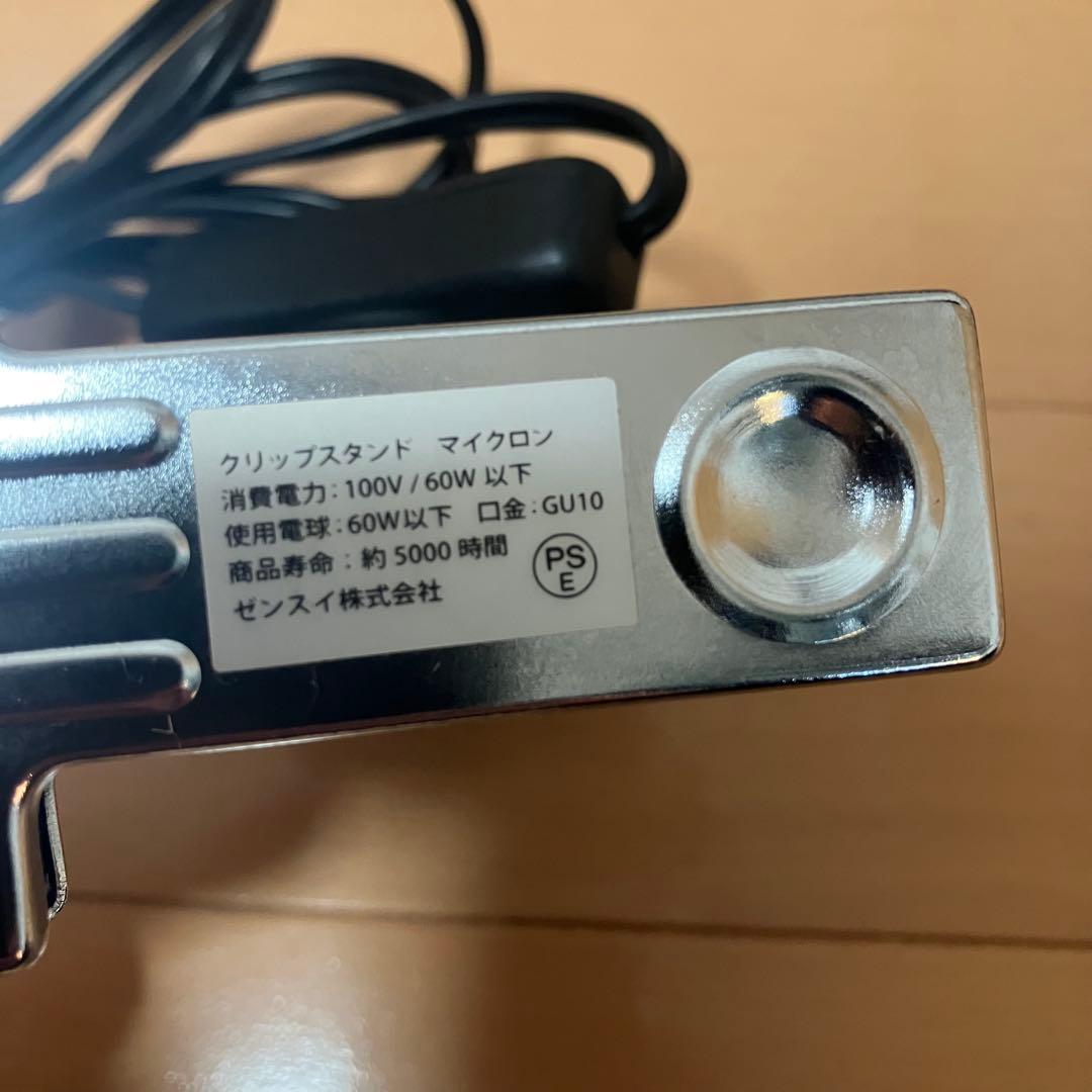 【中古品】エキゾテラ　グラステラリウム3045　爬虫類飼育2点セット　ヤモリ飼育