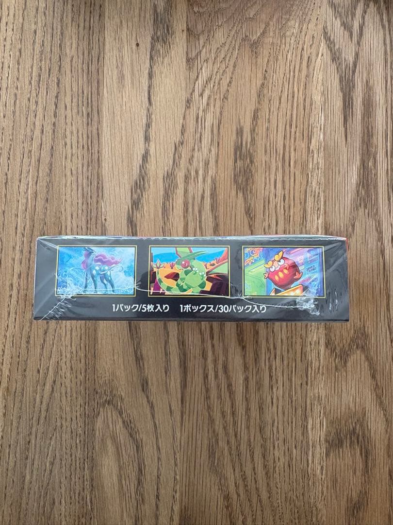 ポケモンカード インフェルノX BOX シュリンク付き
