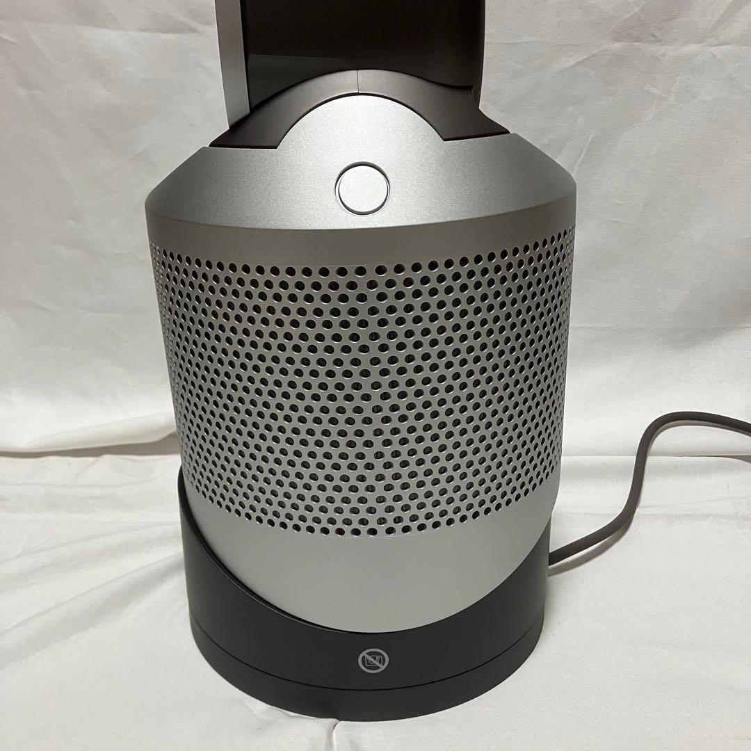 【美品】Dyson Pure Hot+Cool リモコン付2025年製