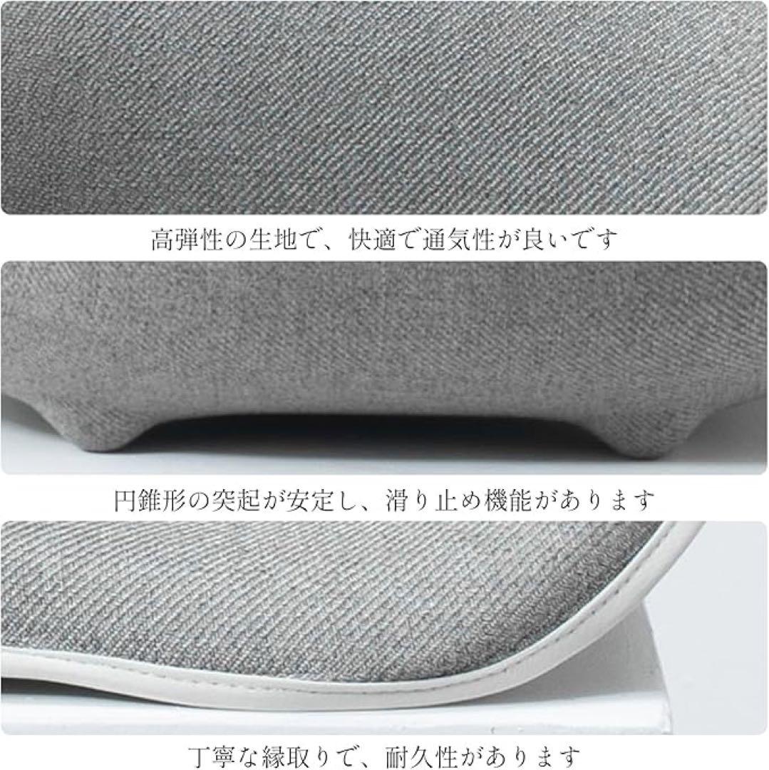 姿勢サポートチェアバランスチェア骨盤をサポート人間工学骨盤サポートチェア腰痛改善