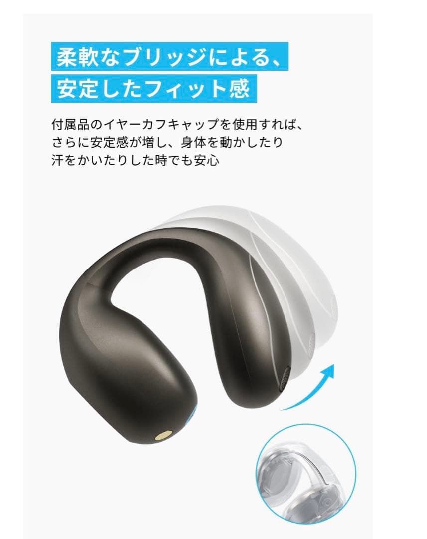 Soundcore C40i☆ワイヤレスイヤホン