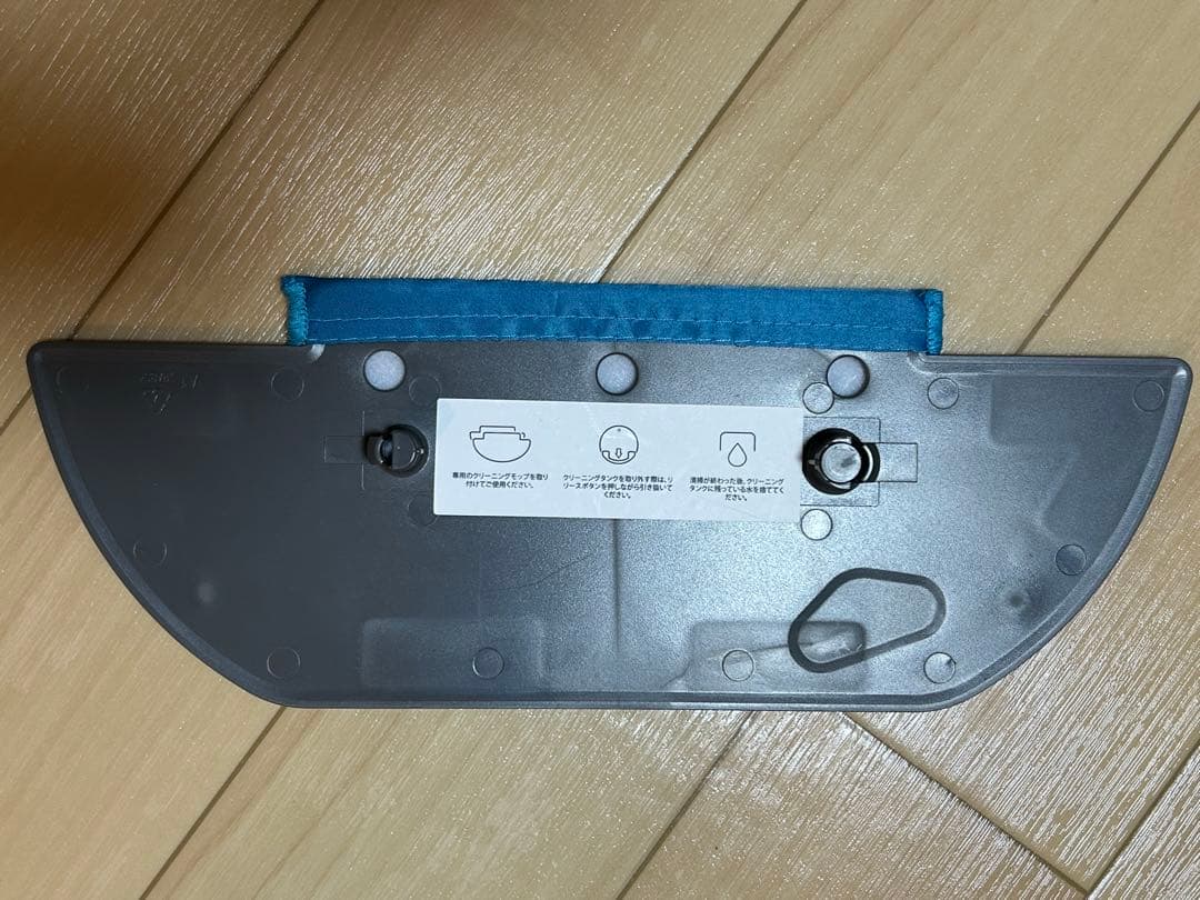 【動作確認済み】ECOVACS DEEBOT ロボット掃除機　説明書あり　箱無し