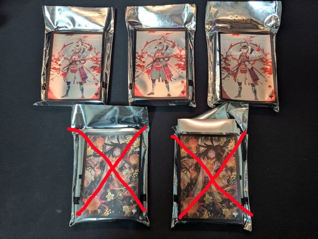 MTG 稲妻の螺旋スリーブ3個セット ストリクスヘイヴン