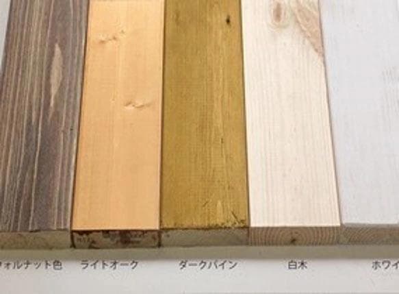 【サイズオーダー可】【引取可能】収納ケース大1個&小2個付き絵本棚 幅43cm