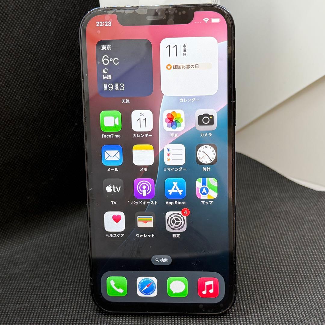 iPhone12 Pro ブルー 本体 128GB 新品バッテリー　パネル 21