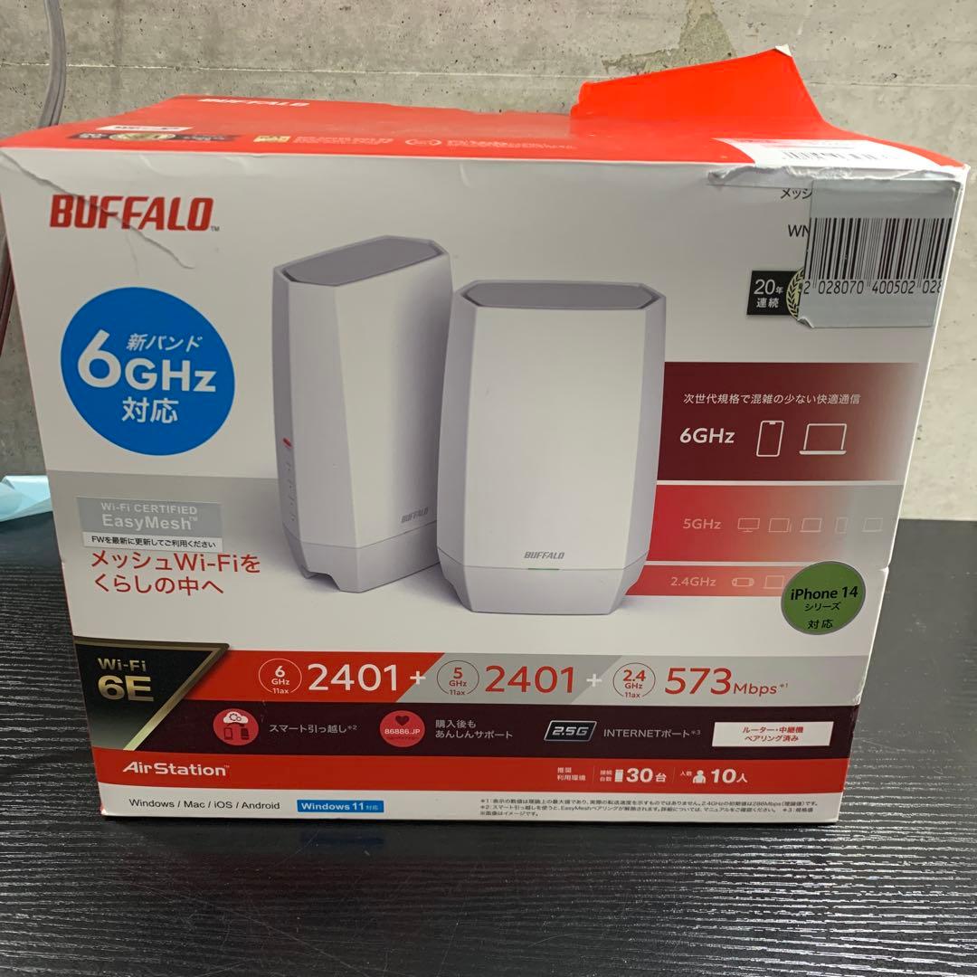 ルーター・ネットワーク機器 BUFFALO WNR-5400XE6P/2S