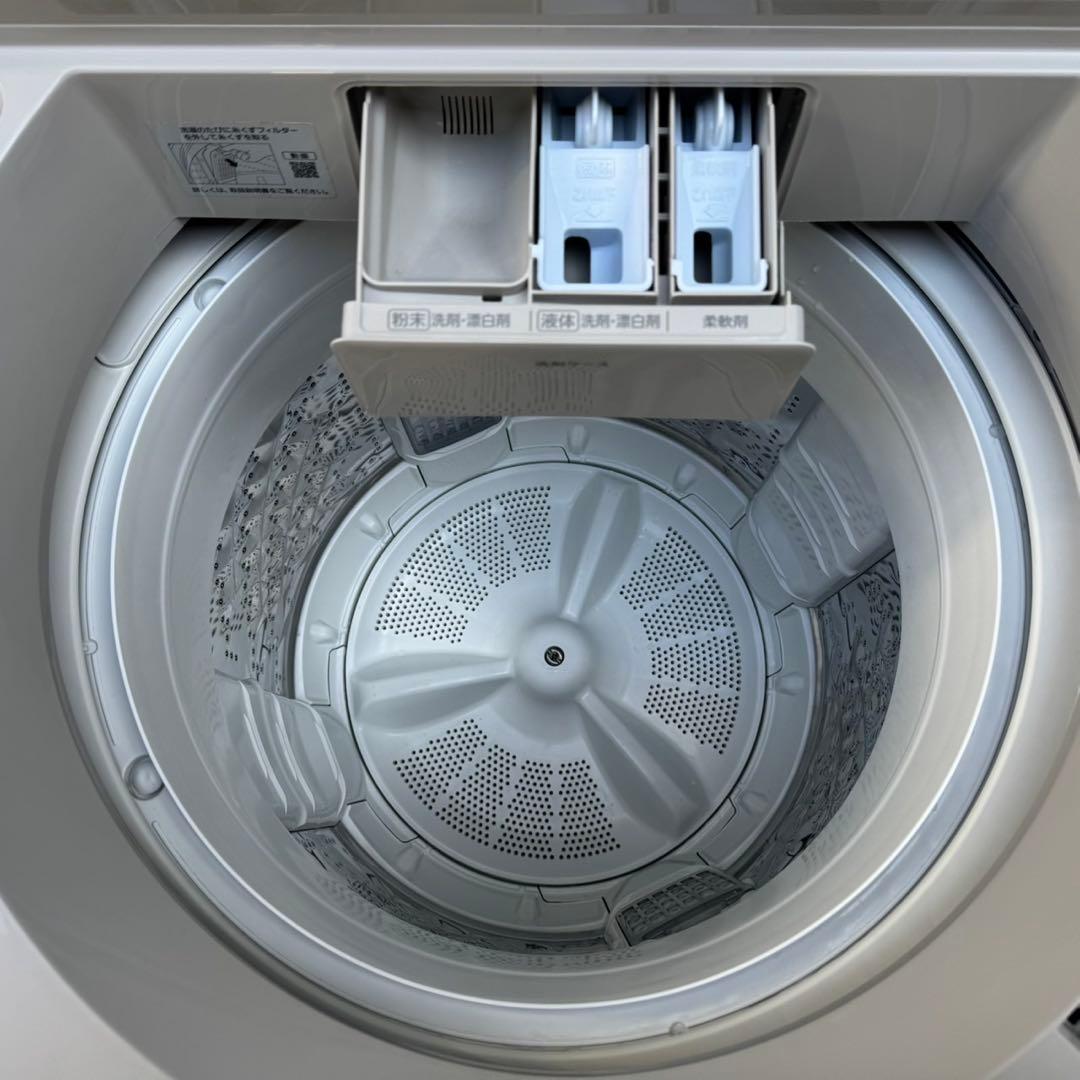 321⭐️2020年製美品★パナソニック洗濯機　9KG 大型　大容量　インバーター