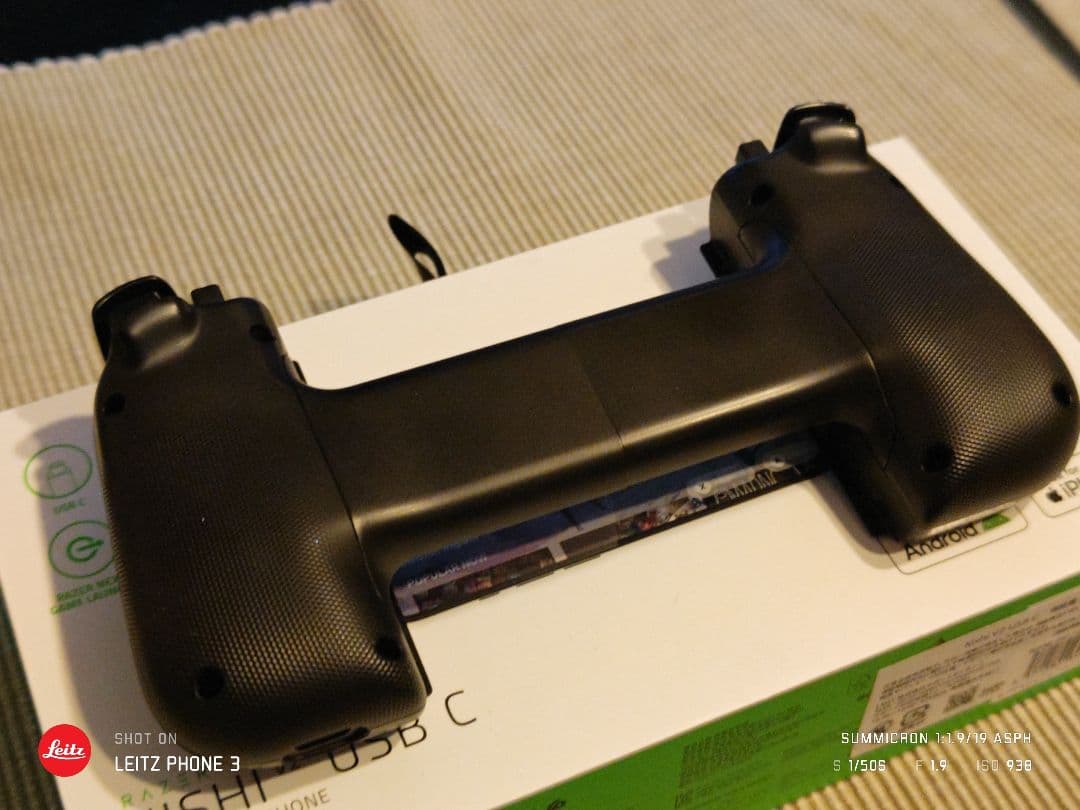 Razer Kishi V2 USB C モバイル ゲーミングコントローラー