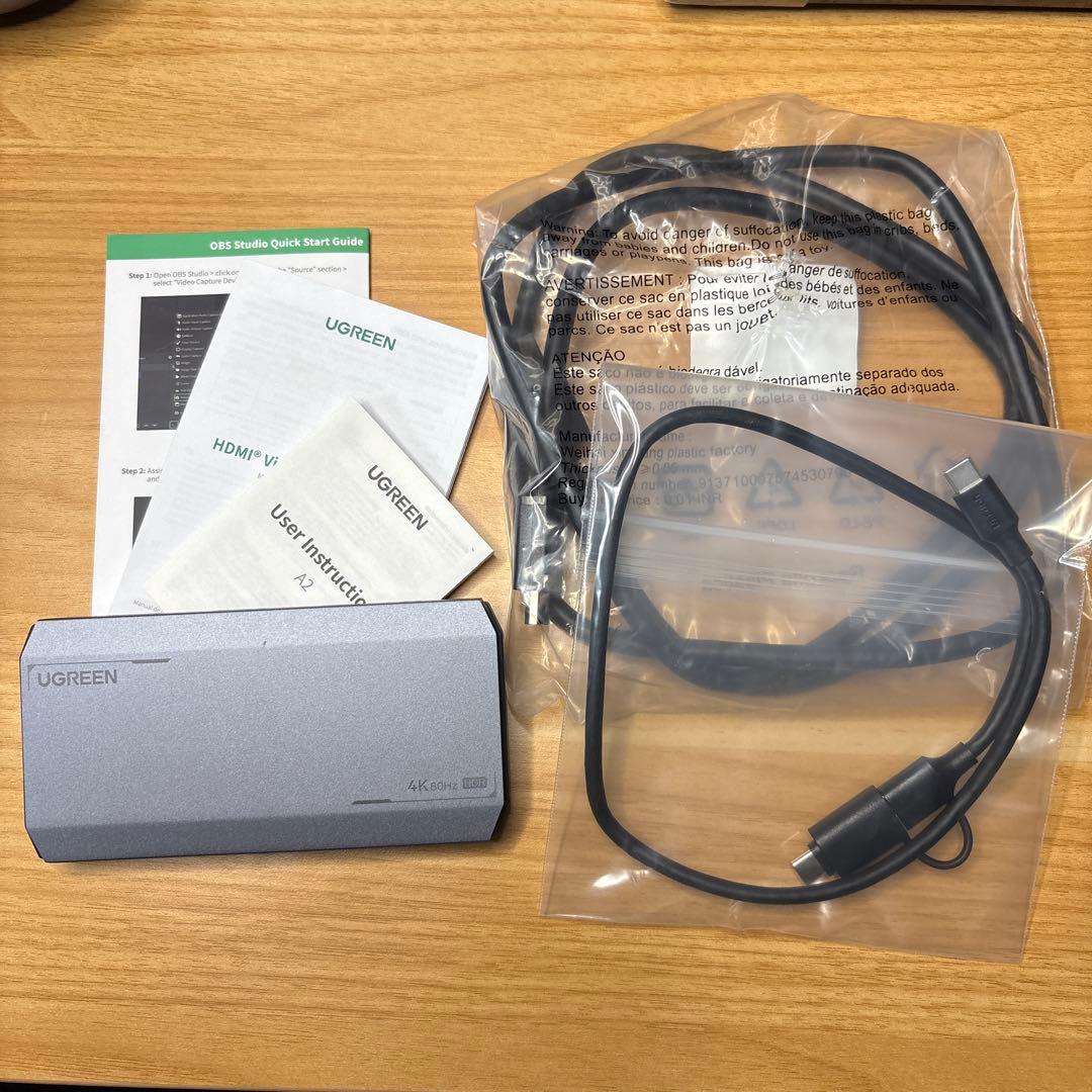 キャプチャボード　UGREEN 4K HDMI