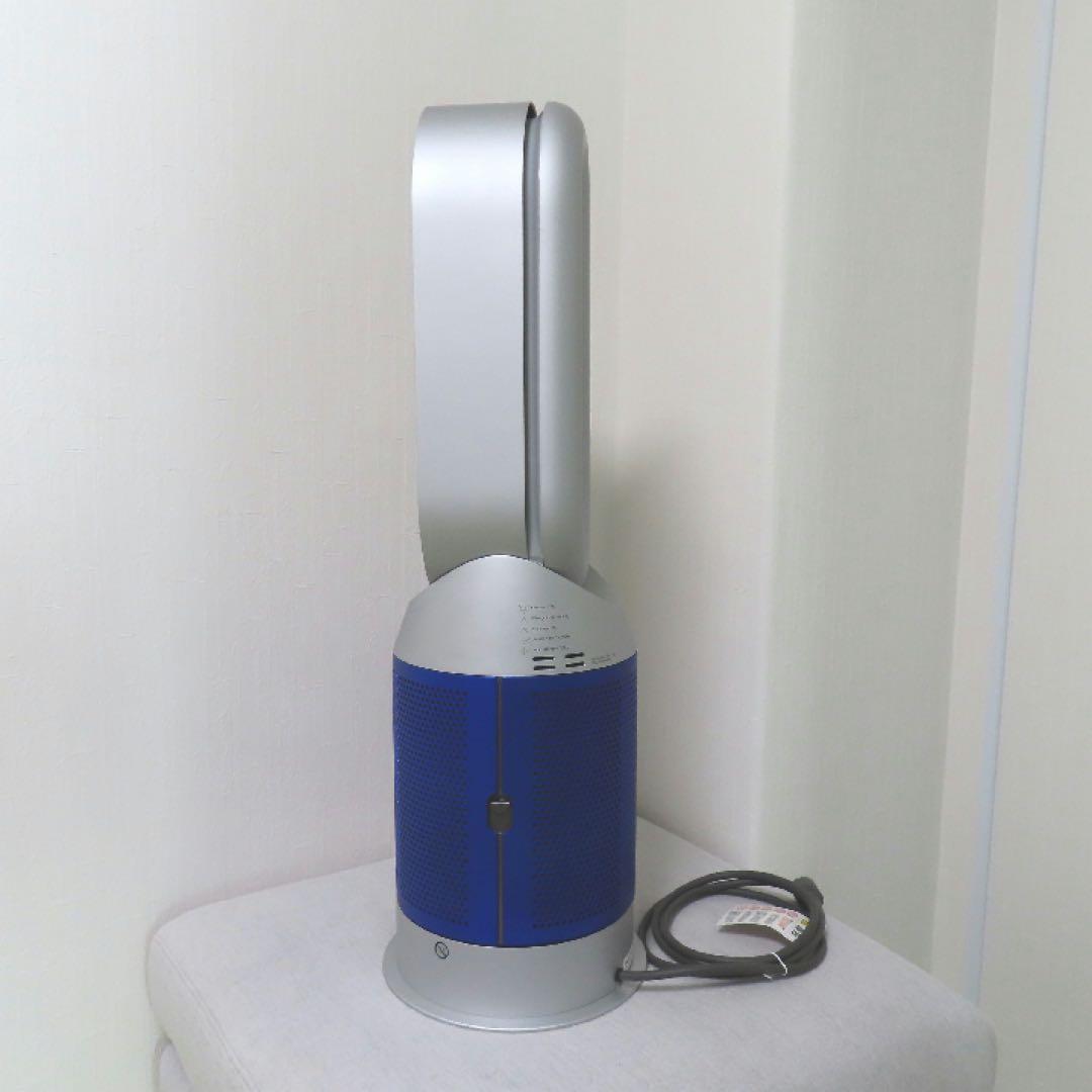 ＜美品＞Dyson Purifier Hot + Cool HP07 SB