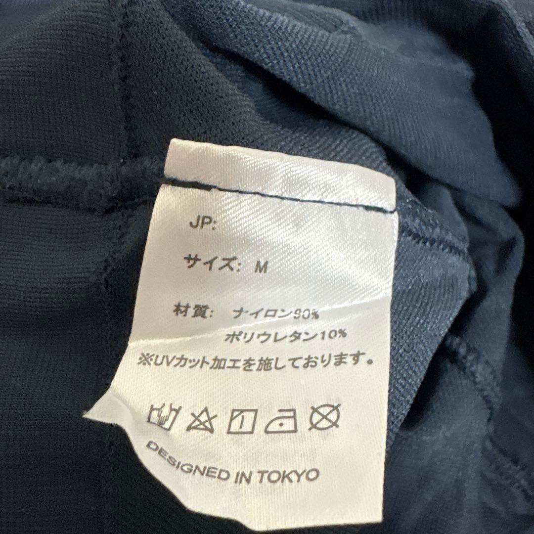 ベルミス 着圧レギンス ダイエット姿勢サポートカロリー消費率アップ　強力着圧