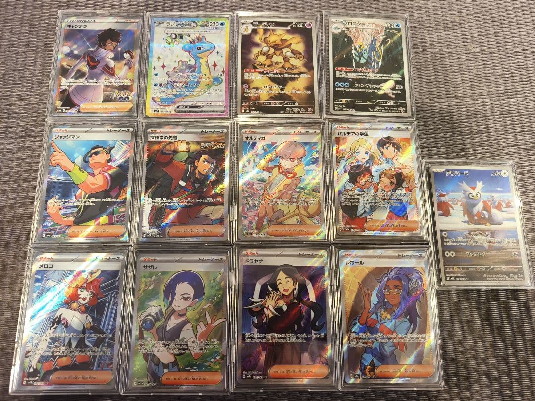 ポケモンカードゲーム 引退品