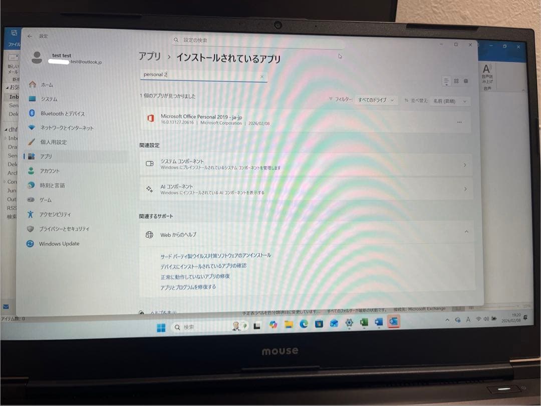 mouse K5-i7CMLCB-A 【Office付/Core i7】