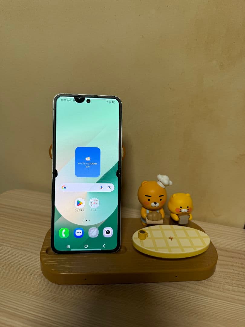 訳あり) Galaxy Flip6 256GB ミント