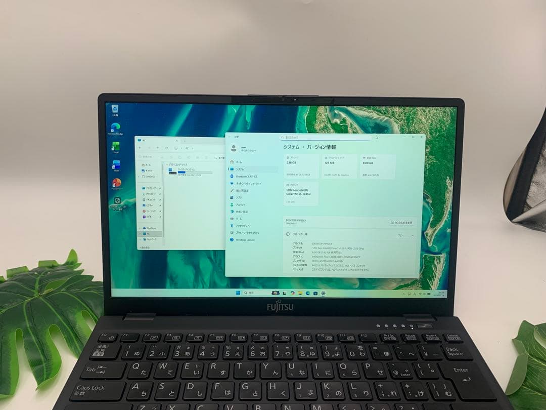 富士通 LIFEBOOKCore i5 1245U 2.5GHz8GB256GB