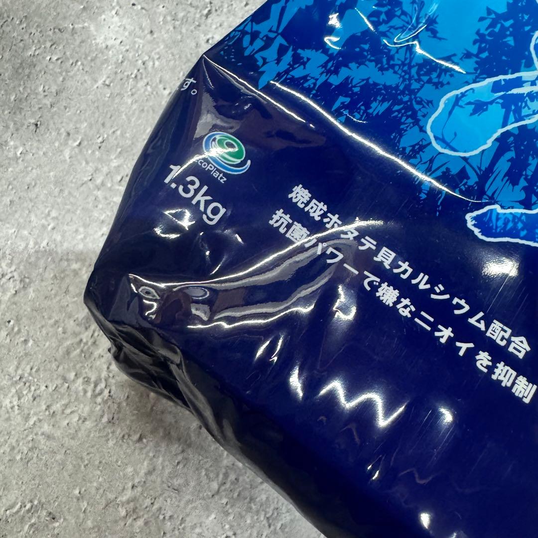 善玉バイオ洗剤 浄 JOE 抗菌プラス 1.3kg×6個