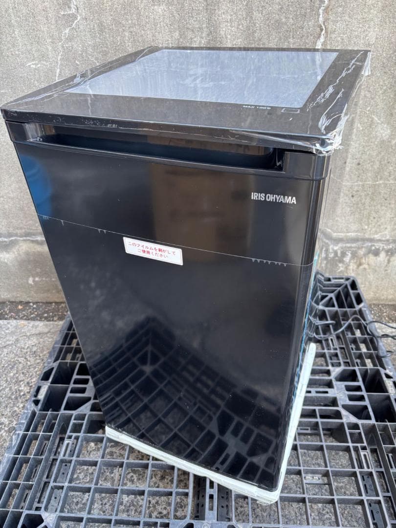 アイリスオーヤマ IUSD-6A-B 冷凍庫 60L ブラック