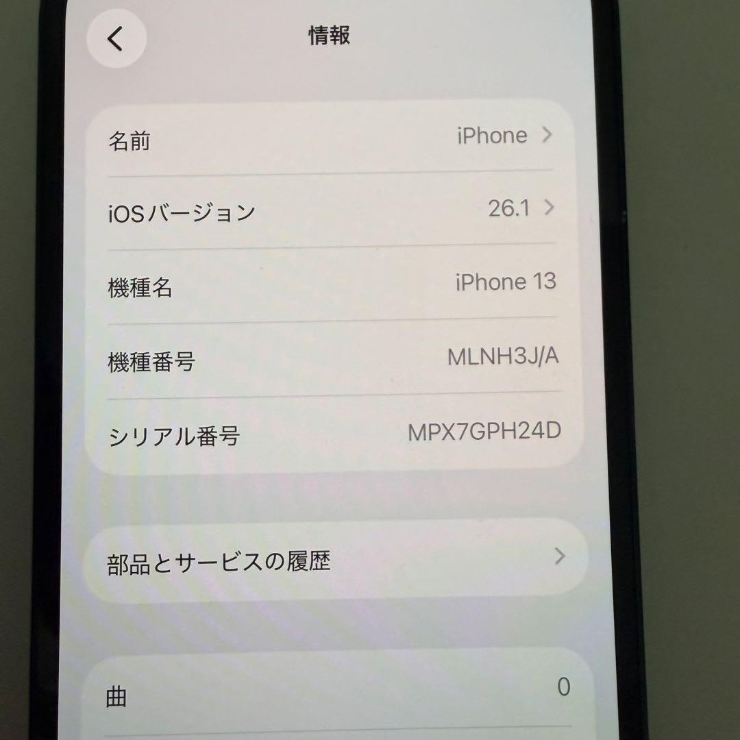 iPhone13 本体 SIMフリー ミッドナイト 256GB