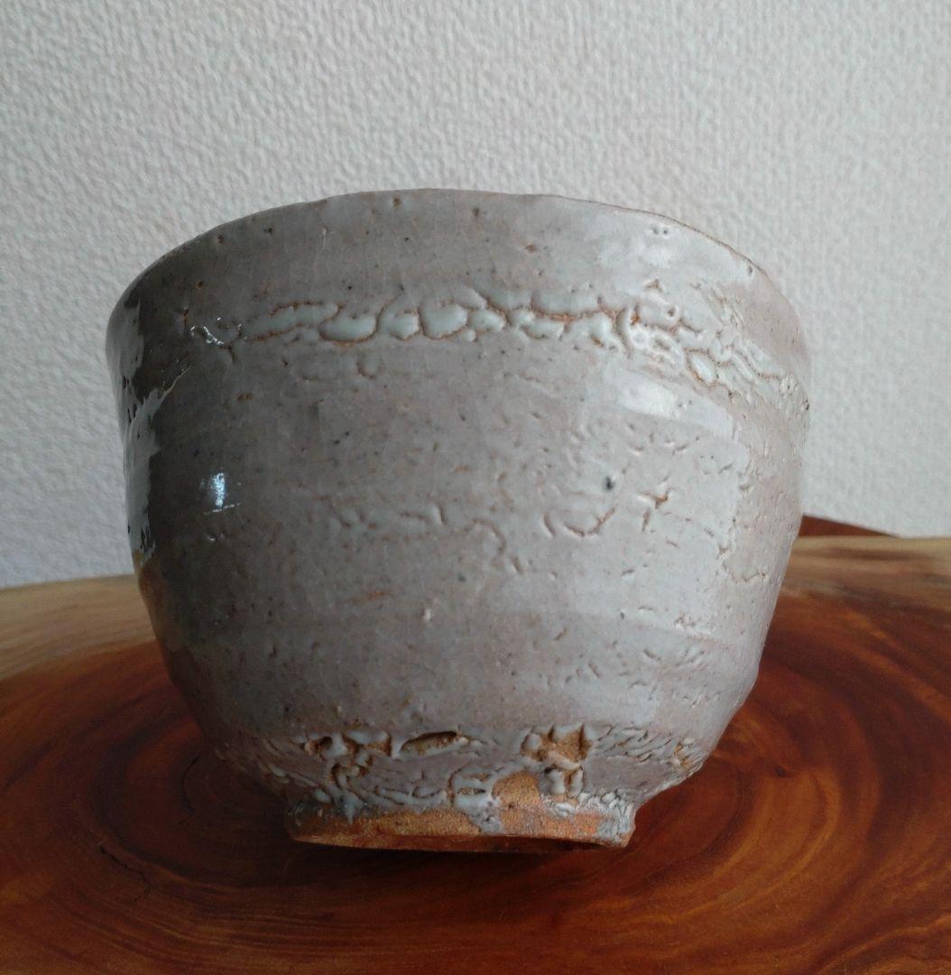 み*る様 【無冠の帝王】西岡小十　絵唐津　茶碗　朝鮮唐津　梅花皮
