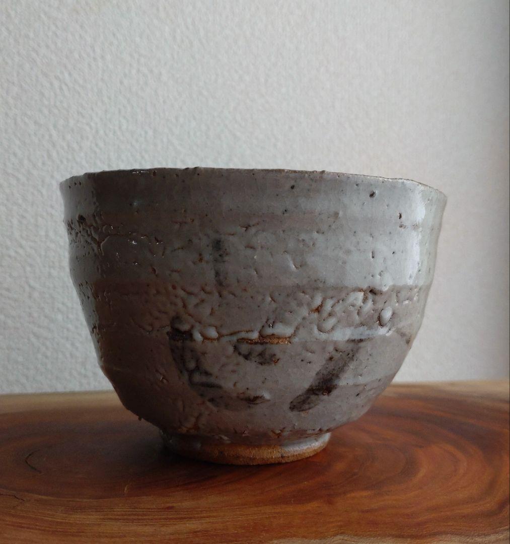 み*る様 【無冠の帝王】西岡小十　絵唐津　茶碗　朝鮮唐津　梅花皮