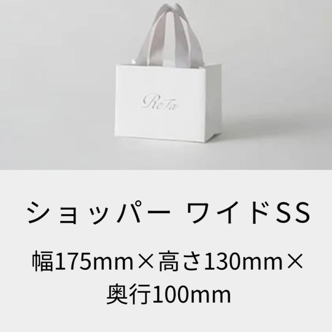 【新品未開封】 リファ アイラ ハートコーム 限定カラー シルキーピンク