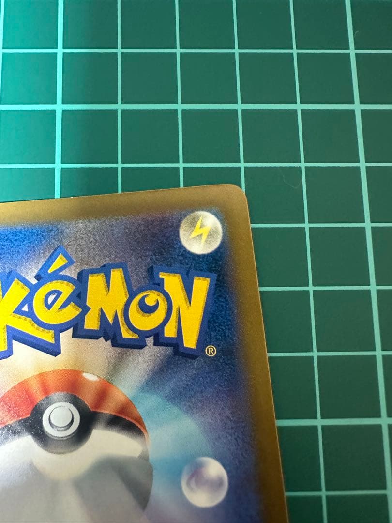 b*☆様 ポケモンカード　MEGAドリームex ロケット団のミュウツーex SA