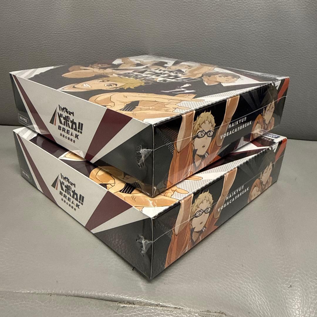 ハイキュー！！バボカ　2BOXシュリンク付き