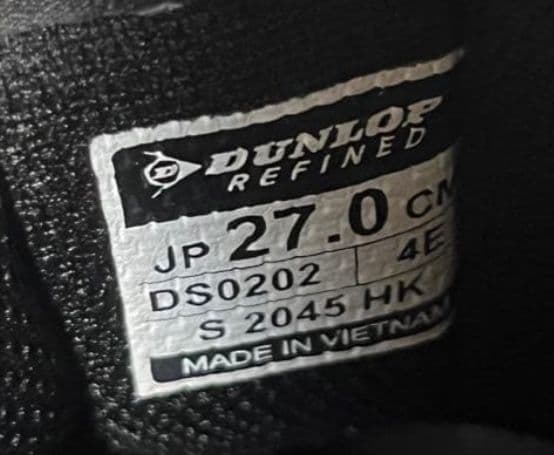 ダンロップリファイン　ST-0202 JP27.0cm 安全靴
