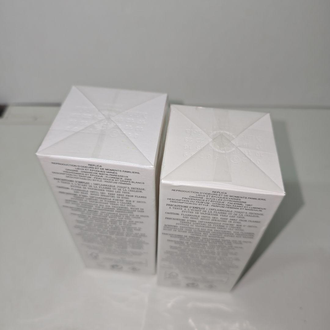 Maison Margiela REPLICA 香水 2本セット 100ml
