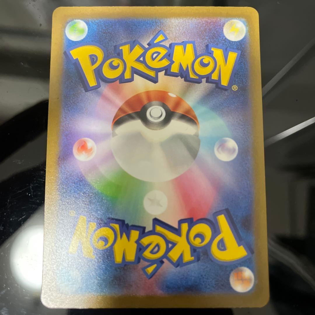 レ*ラ様 ポケモンカード　トリプレットビート　AR コイキング