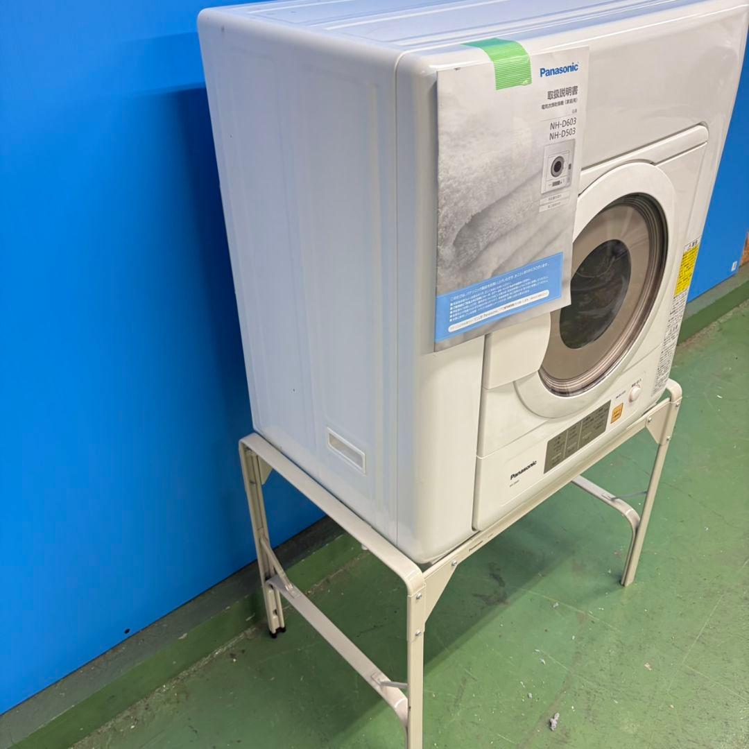 802 除湿系電気衣類乾燥機 容量6kg スタンドなしでも販売可能 保証付き
