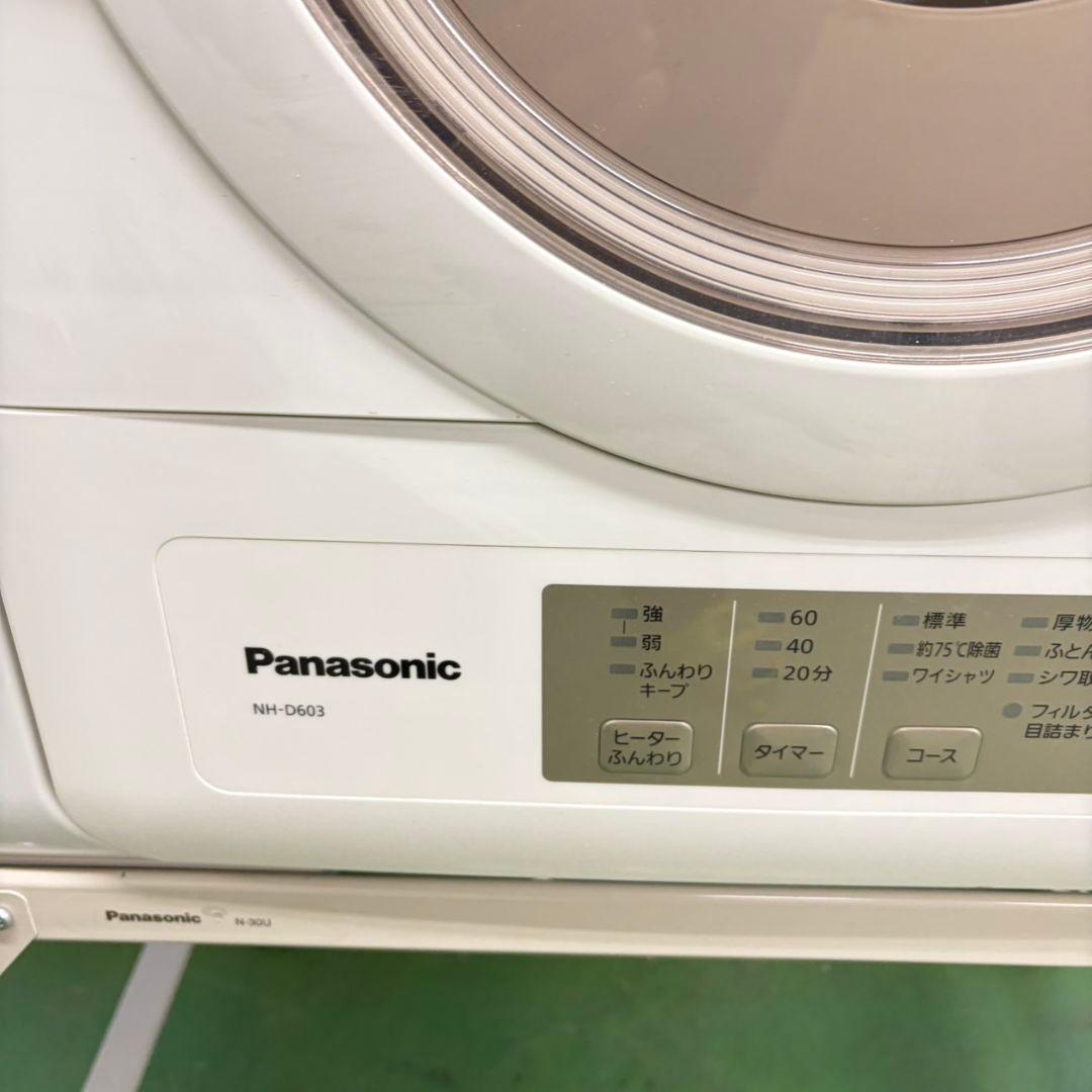 802 除湿系電気衣類乾燥機 容量6kg スタンドなしでも販売可能 保証付き
