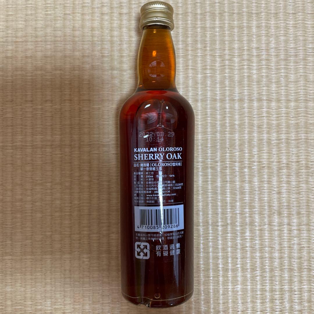 KAVALAN バーボンオーク & オロロソシェリーオーク 2本セット