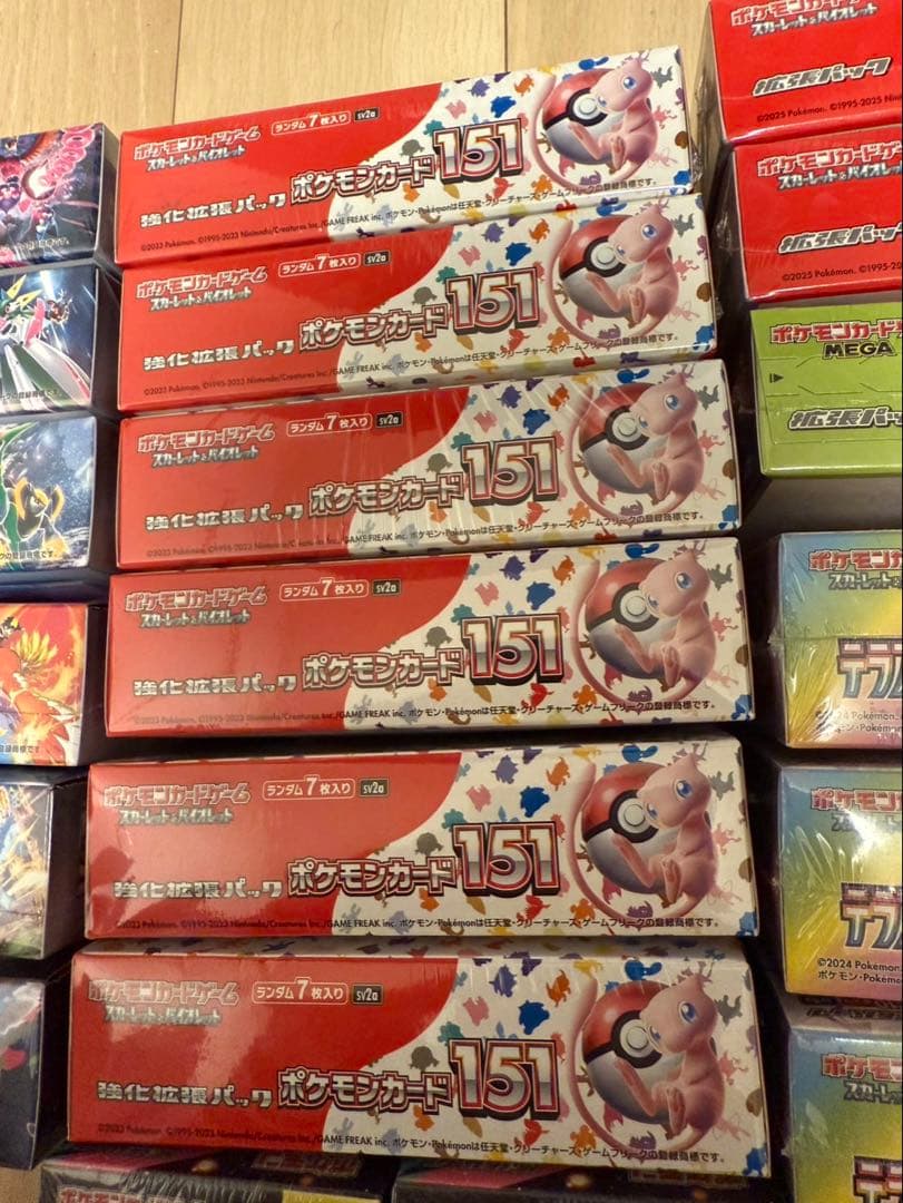 【引退品】ポケモンカード未開封BOXポケセン産151 テラスタルフェスex